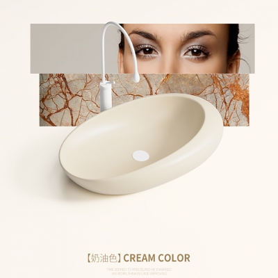 oval matte beige art wash basin factory